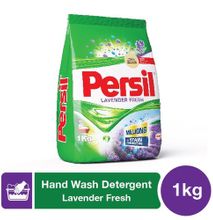 Persil Washing Detergent - Lavender - 1Kg